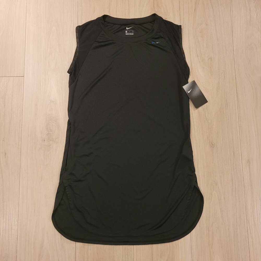 NWT NIKE | Dress or Long Top | Sz. S